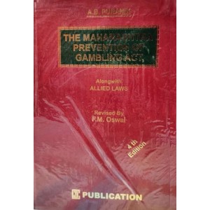 A. B. Puranik's The Maharashtra Prevention of Gambling Act with Allied Laws by CTJ Publications